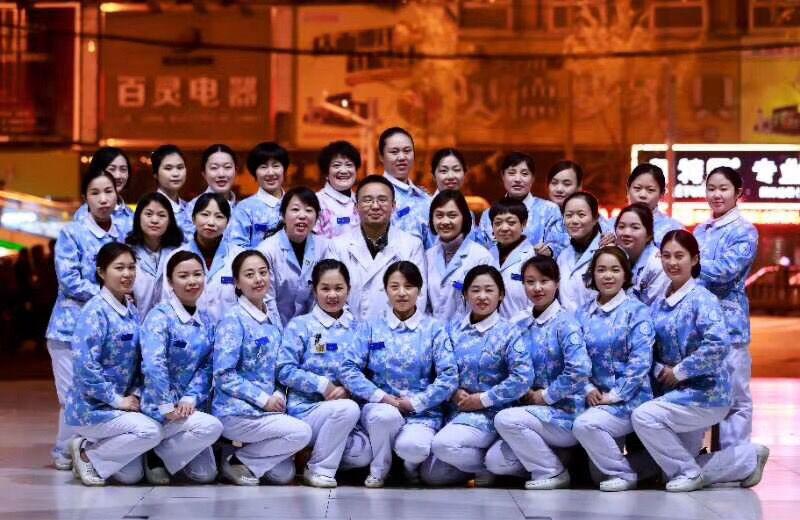 儿科大家庭